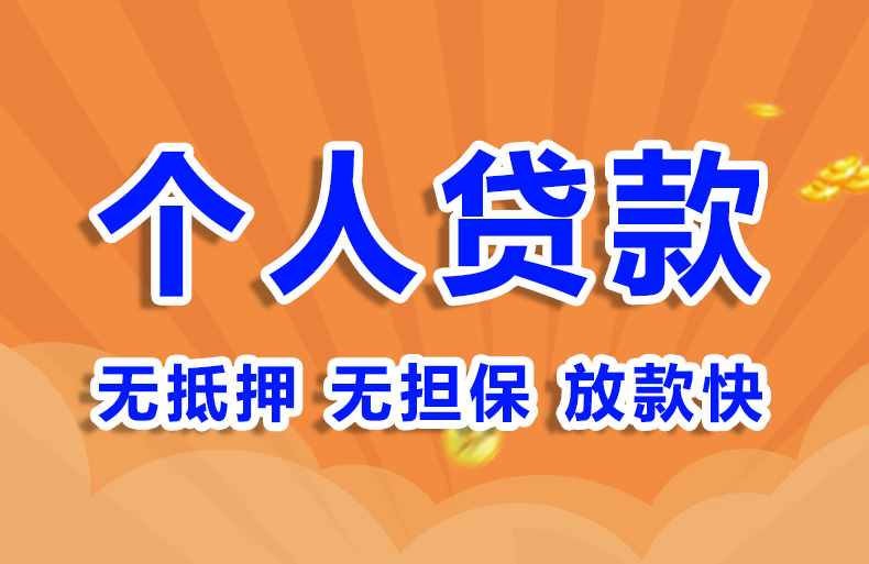 北京空放私借空放私借